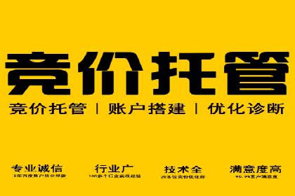 抖音信息流代理如何助力品牌增长？看这些案例